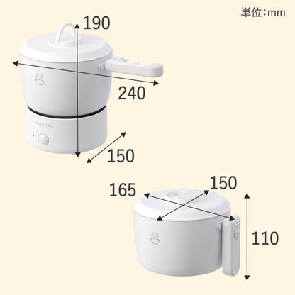 Easy Storage Electric Pot 'Colon' White KGDR25HWH