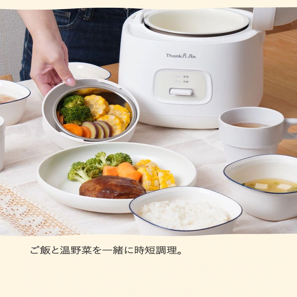 Easy Operation Rice Cooker 'Noranora' White KGDF25HWH