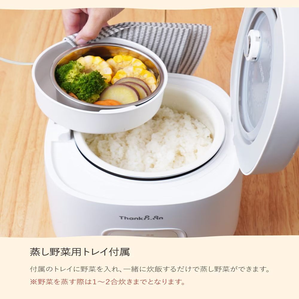 Easy Operation Rice Cooker 'Noranora' White KGDF25HWH