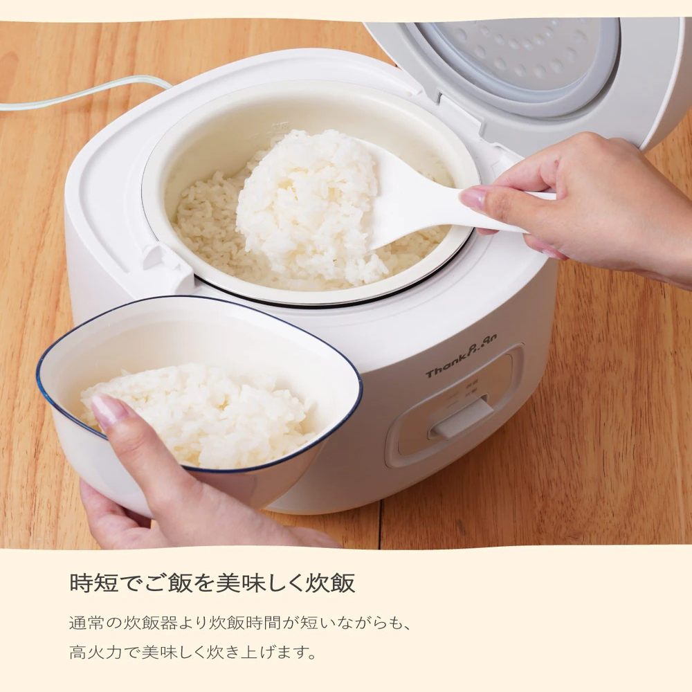 Easy Operation Rice Cooker 'Noranora' White KGDF25HWH