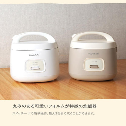 Easy Operation Rice Cooker 'Noranora' White KGDF25HWH