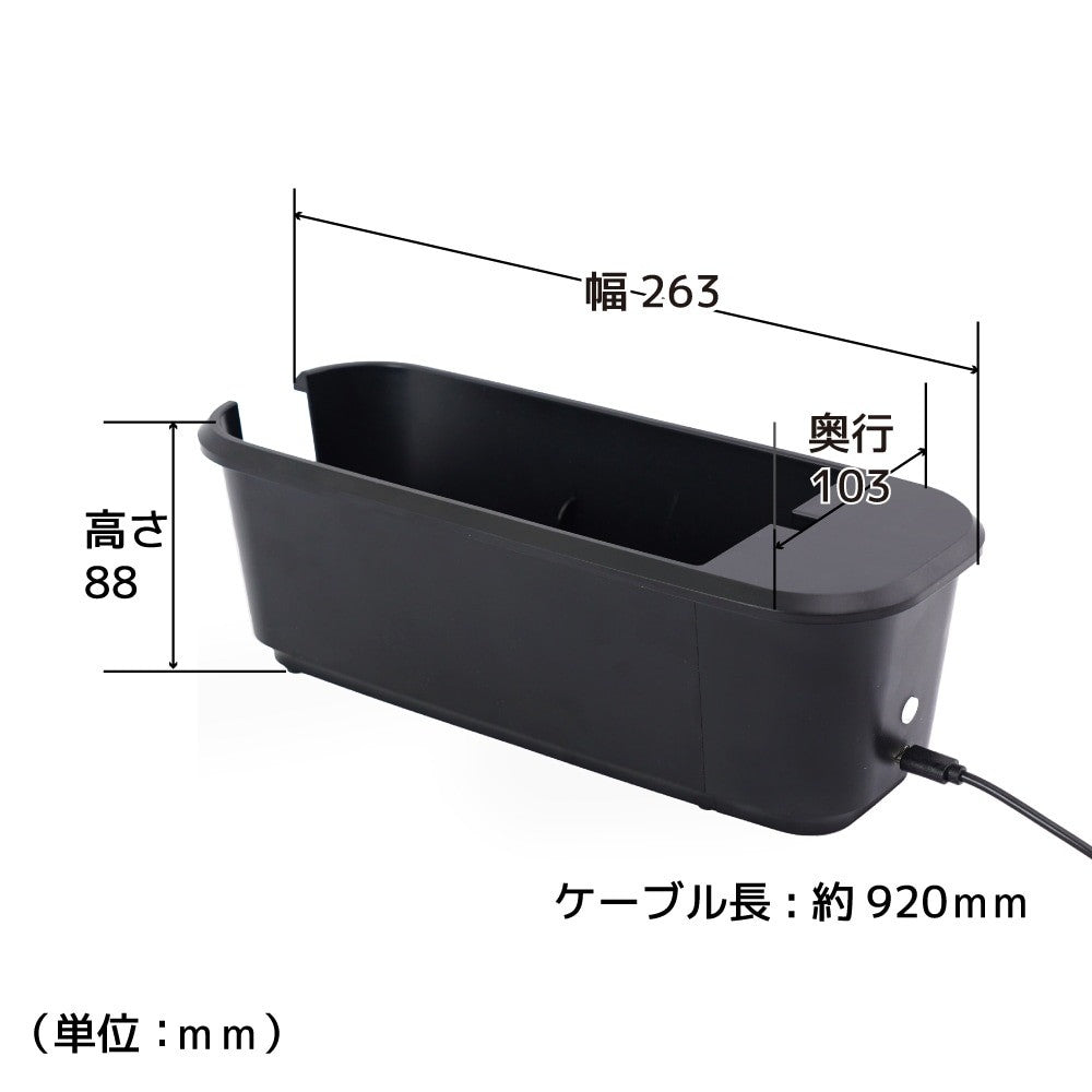 USB Rotating Can Cooler GRKN25CBK