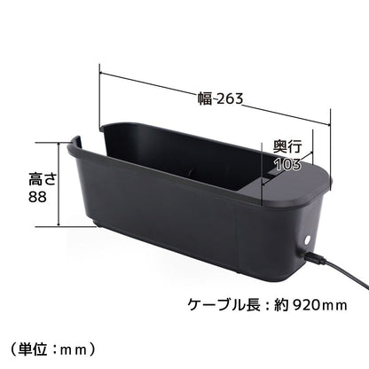 USB Rotating Can Cooler GRKN25CBK