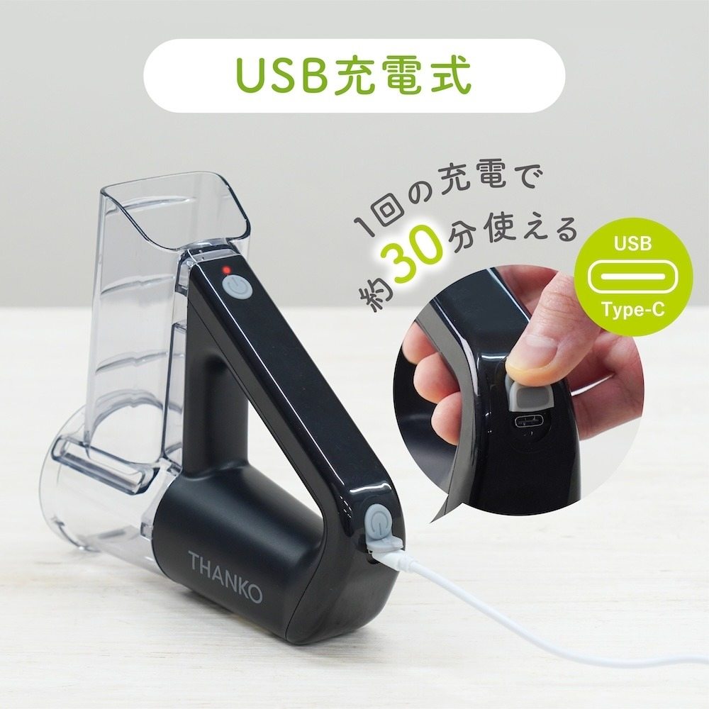 Electric Slicer 'Orosura' YKMC25HWH
