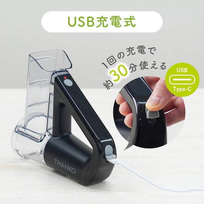 Electric Slicer 'Orosura' YKMC25HWH