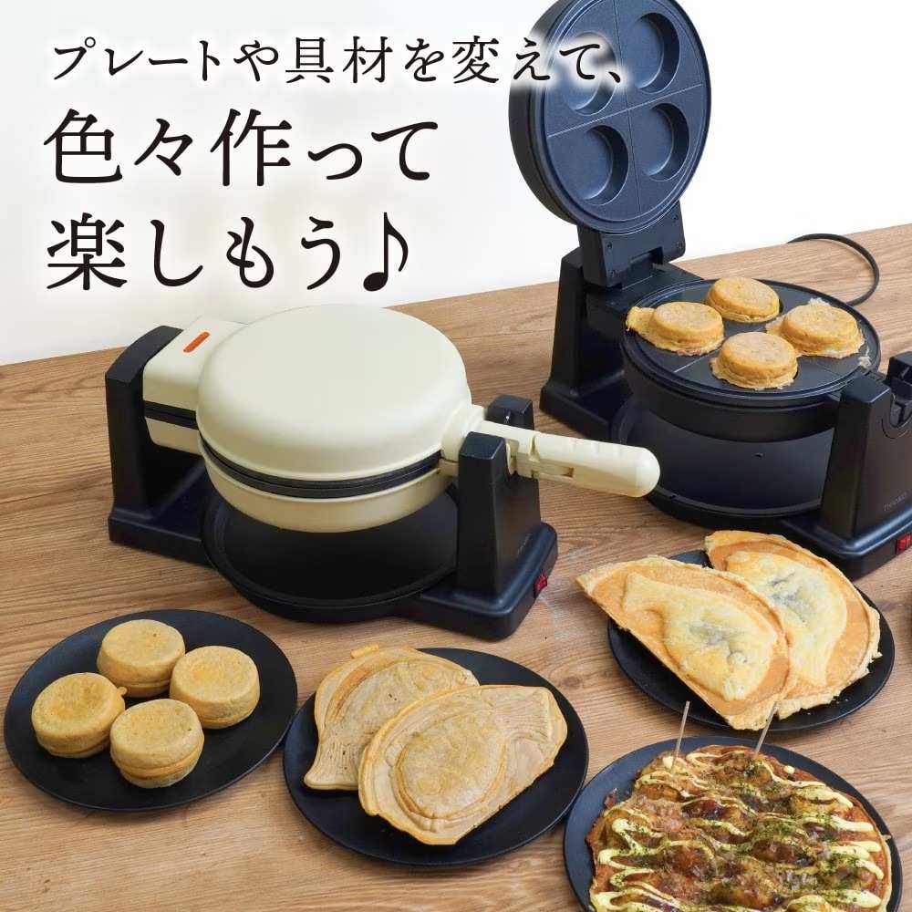 Rotating Takoyaki Maker 'Gururi-an' Black TKYK25HBK