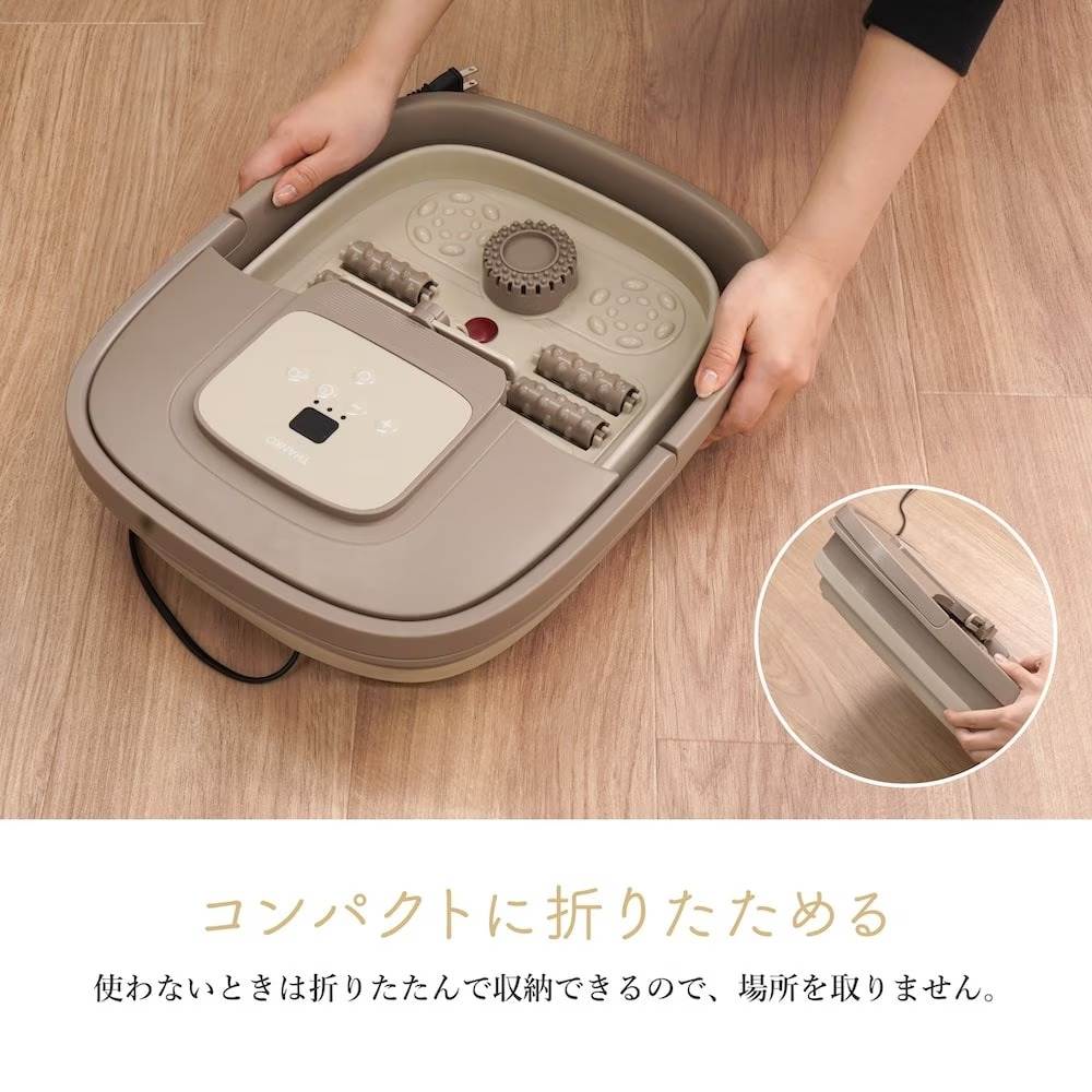 Easy Foot Spa at Home 'Ashiyu 2' ASYU25HBW