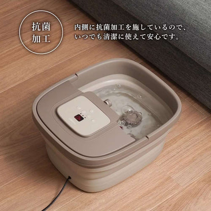 Easy Foot Spa at Home 'Ashiyu 2' ASYU25HBW