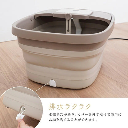 Easy Foot Spa at Home 'Ashiyu 2' ASYU25HBW