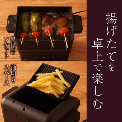 Compact Fryer 'Karari 2' KRAR25SBK