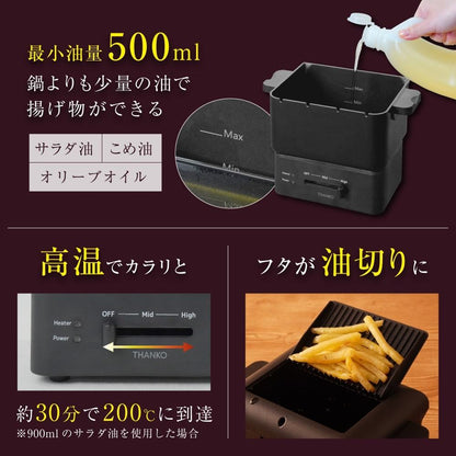 Compact Fryer 'Karari 2' KRAR25SBK