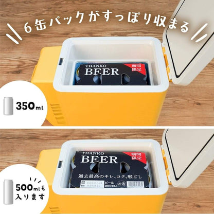 6-Can Beer Refrigerator TKSC25SYL