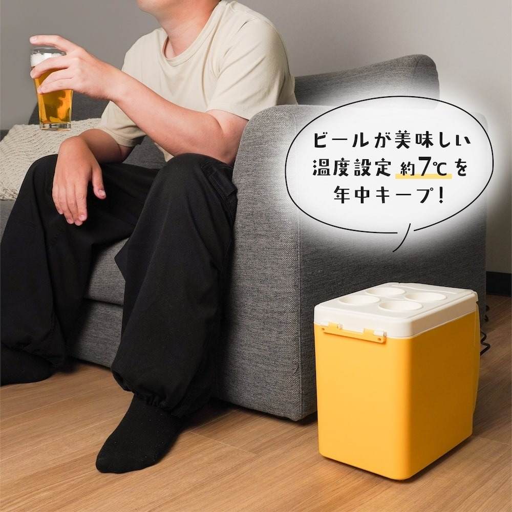 6-Can Beer Refrigerator TKSC25SYL