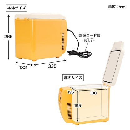 6-Can Beer Refrigerator TKSC25SYL