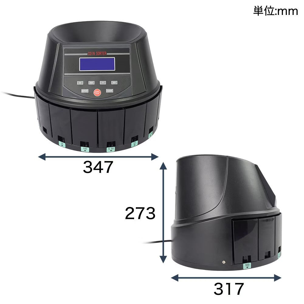 Electric Auto Coin Counter CNCT25SBK
