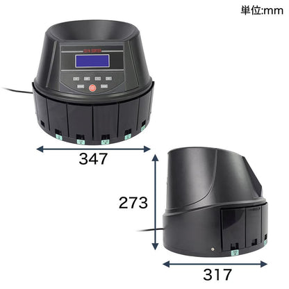 Electric Auto Coin Counter CNCT25SBK