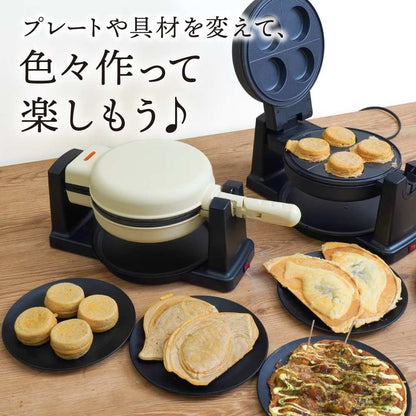 Rotating Takoyaki Maker 'Gururi-an' Cream White TKYK25HWH