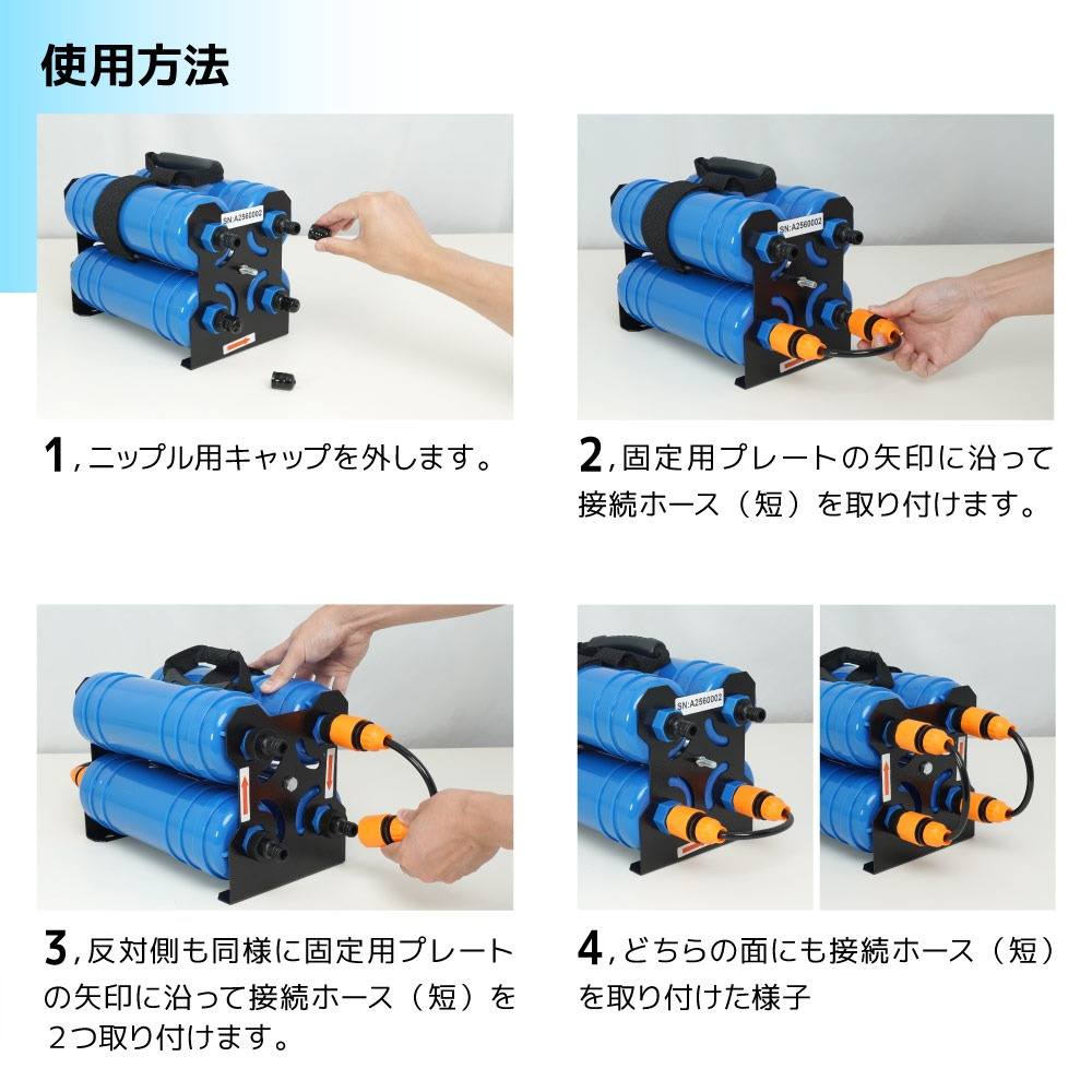 Purifier 'Water Stain ZERO' CHMP25SBL