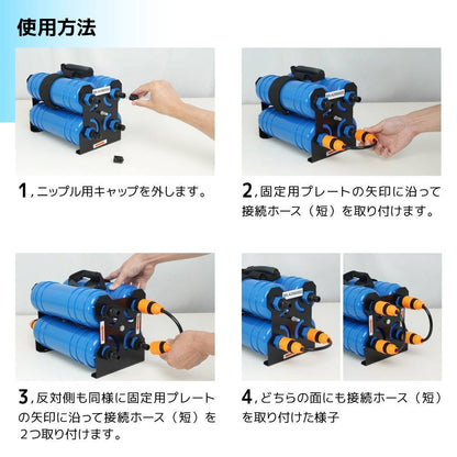 Purifier 'Water Stain ZERO' CHMP25SBL