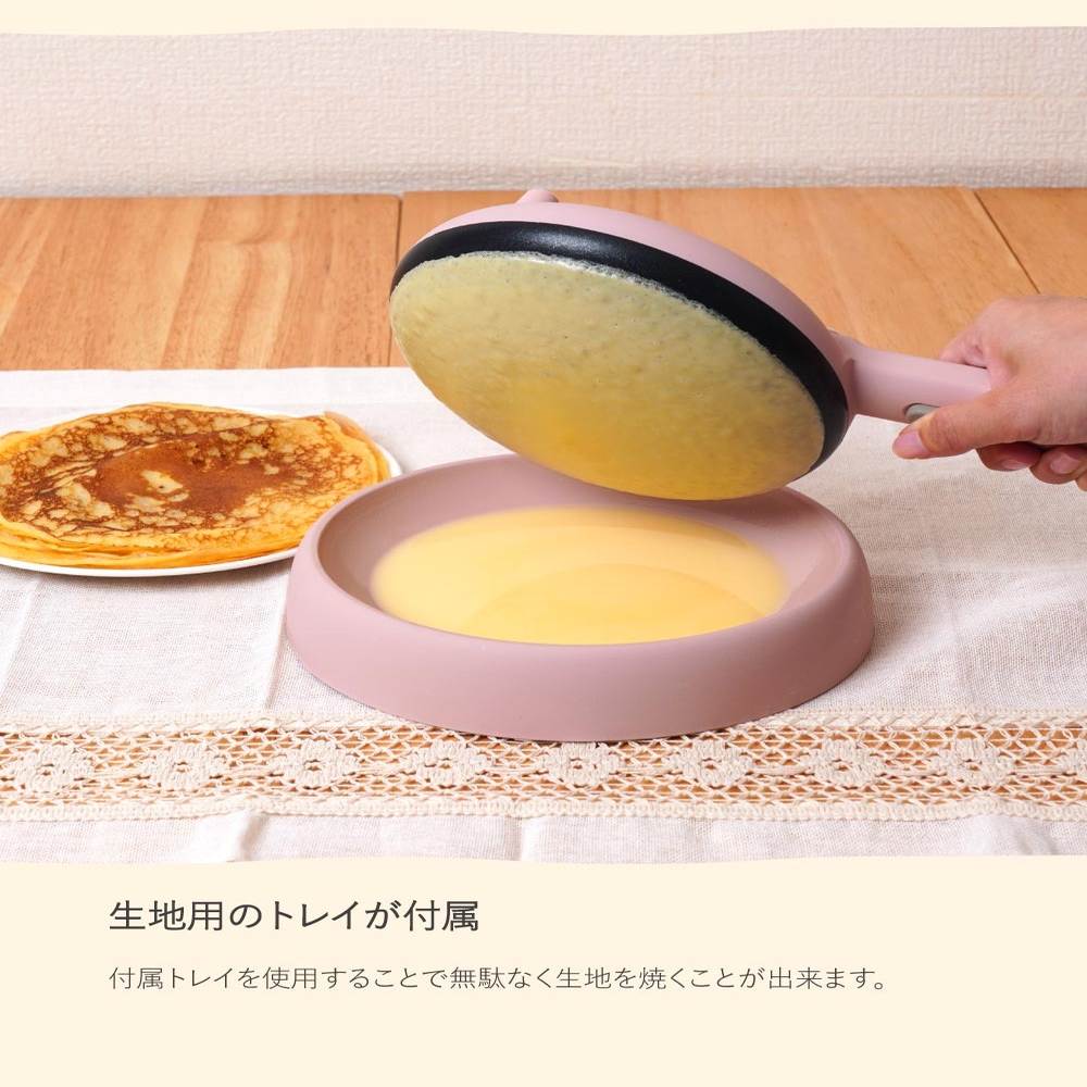 Easy Crepe Maker 'La Crepe' KGCP25HPK