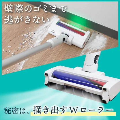 Cyclone Vacuum Cleaner 'Makitorun' CYCL25AWH