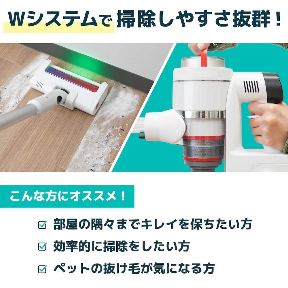 Cyclone Vacuum Cleaner 'Makitorun' CYCL25AWH
