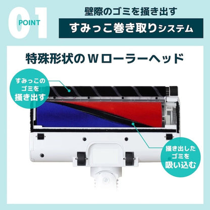 Cyclone Vacuum Cleaner 'Makitorun' CYCL25AWH