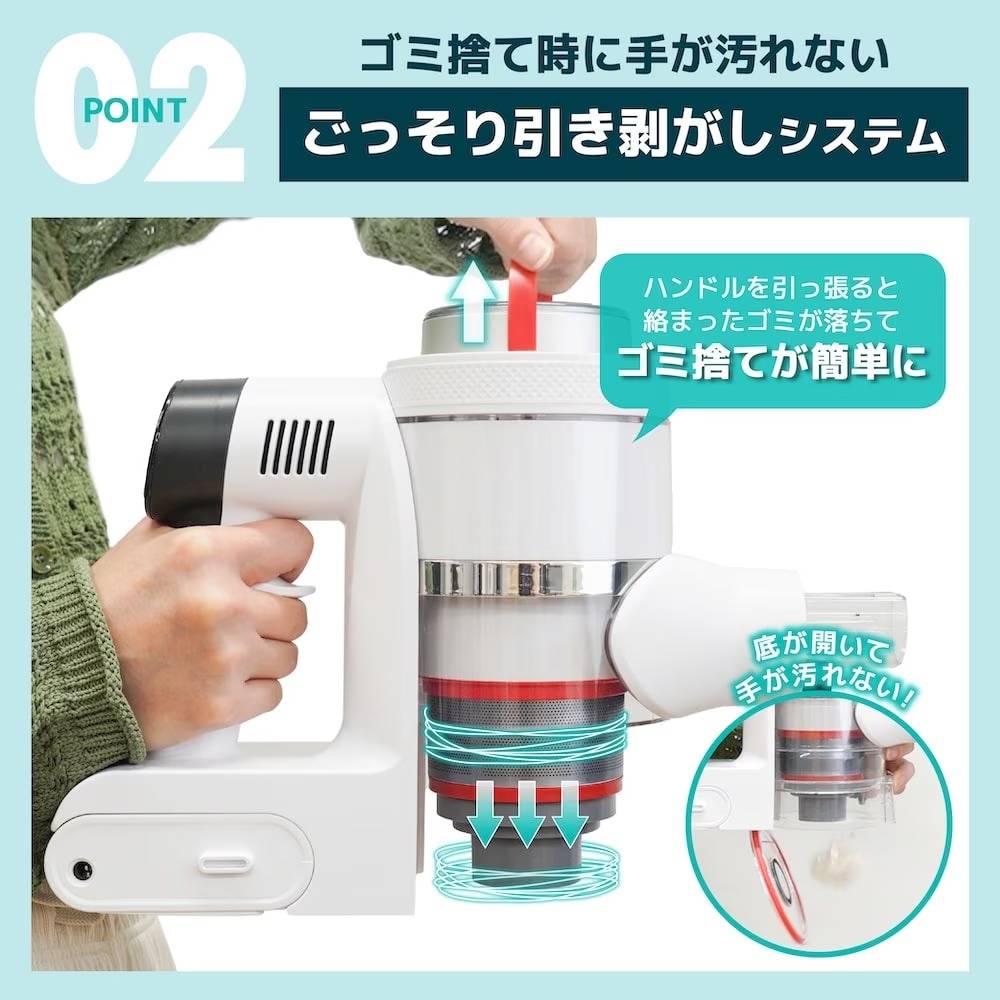 Cyclone Vacuum Cleaner 'Makitorun' CYCL25AWH