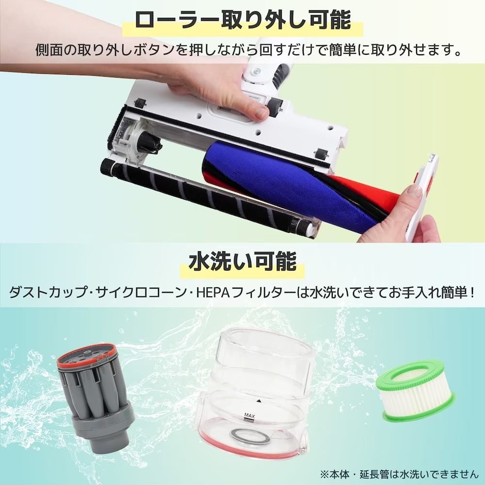 Cyclone Vacuum Cleaner 'Makitorun' CYCL25AWH
