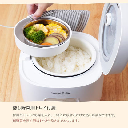 Easy Operation Rice Cooker 'Noranora' Greige KGDF25HJU