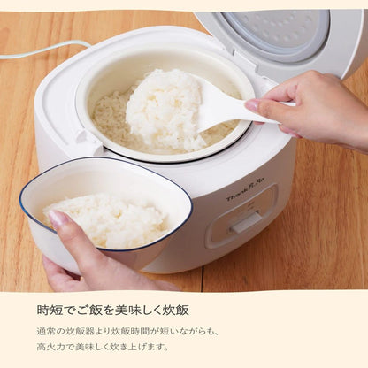 Easy Operation Rice Cooker 'Noranora' Greige KGDF25HJU