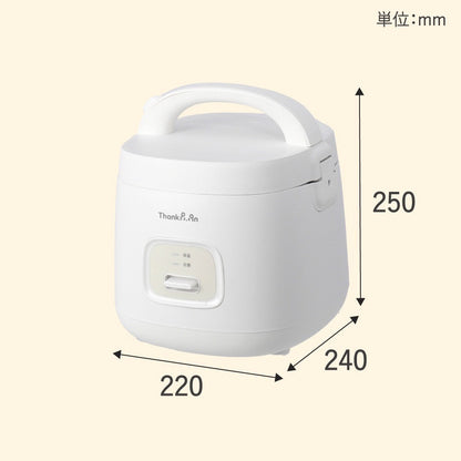Easy Operation Rice Cooker 'Noranora' Greige KGDF25HJU