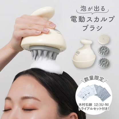 Handy Head Spa 'TeteMousse' AWHD25HJU
