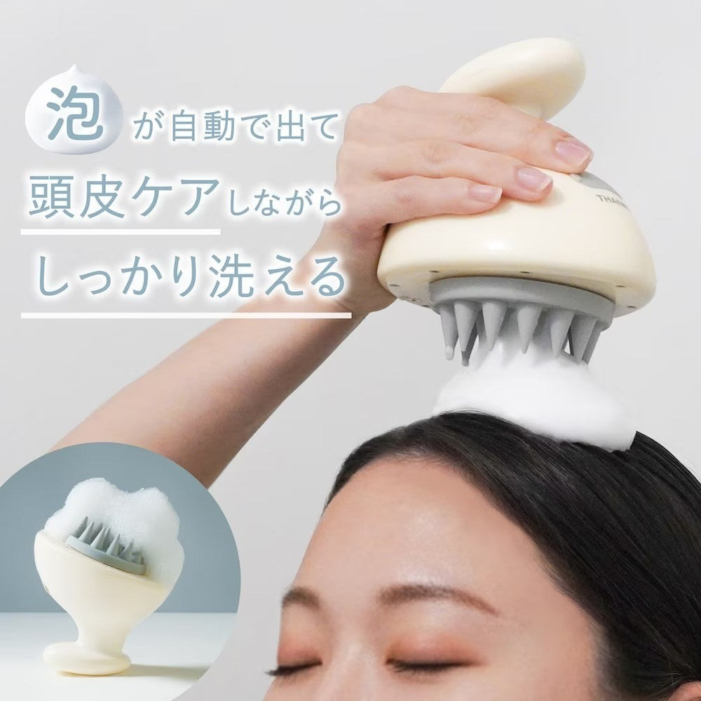 Handy Head Spa 'TeteMousse' AWHD25HJU