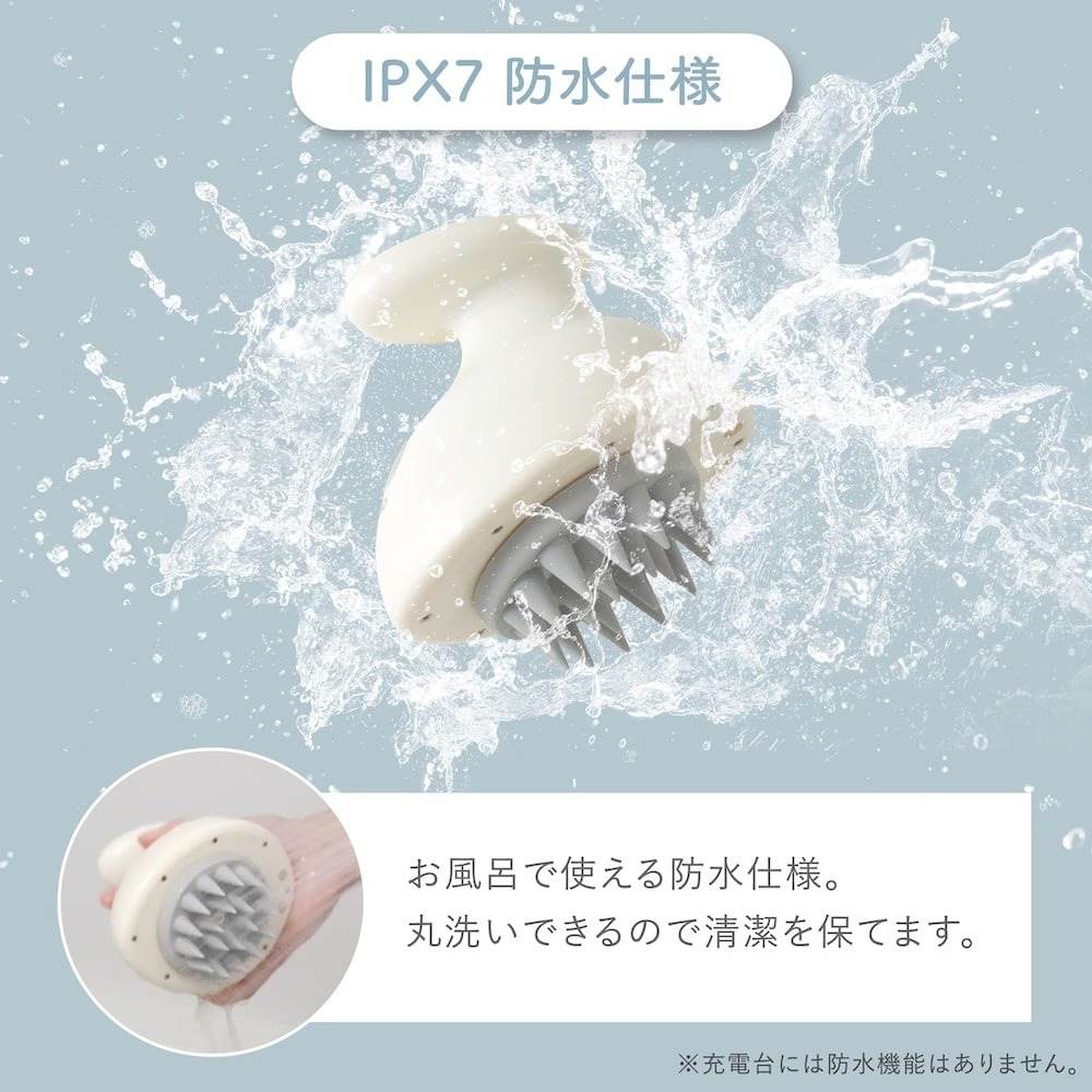 Handy Head Spa 'TeteMousse' AWHD25HJU