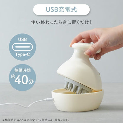 Handy Head Spa 'TeteMousse' AWHD25HJU
