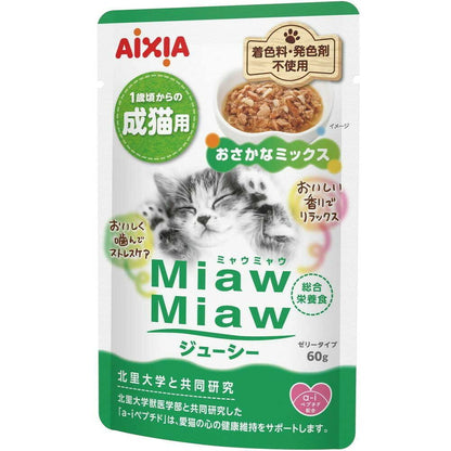 Aixia MiawMiaw Juicy Fish Mix 60g