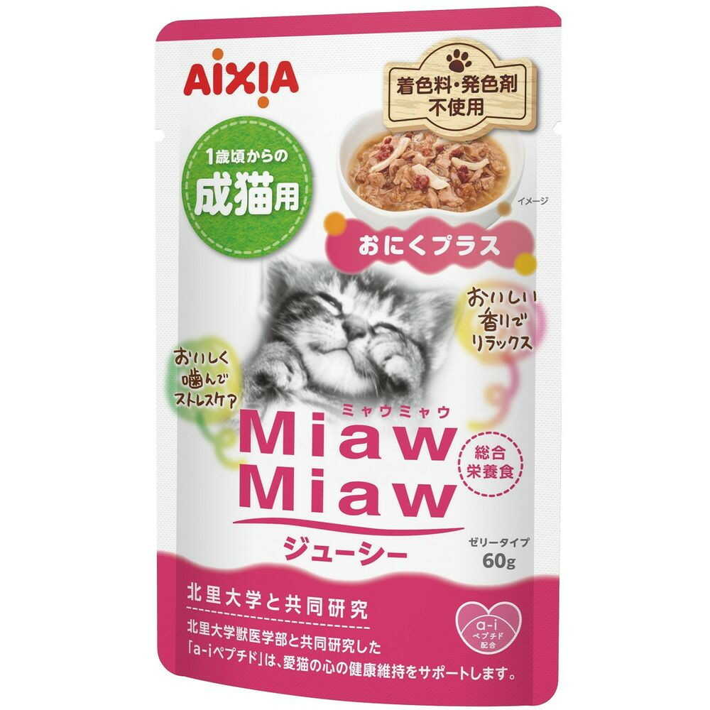 Aixia MiawMiaw Juicy Meat Plus 60g