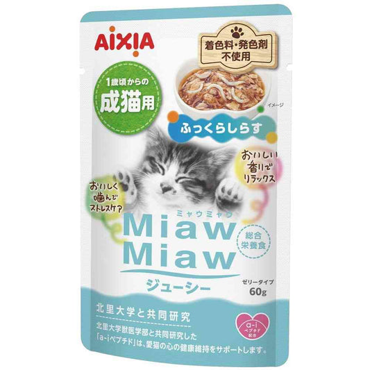 Aixia MiawMiaw Juicy Fluffy Shirasu 60g