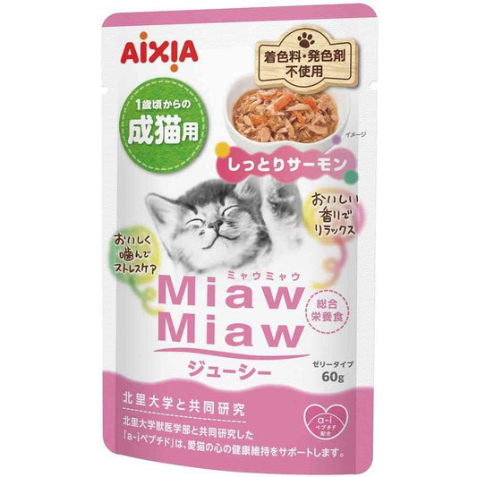 Aixia MiawMiaw Juicy Moist Salmon 60g