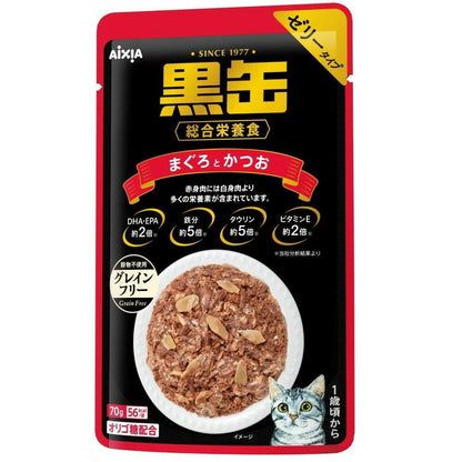 Aixia Black Can Pouch Tuna and Bonito 70g