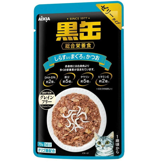 Aixia Black Can Pouch with Shirasu - Tuna and Bonito 70g