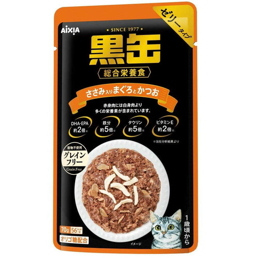 Aixia Black Can Pouch with Chicken 70g