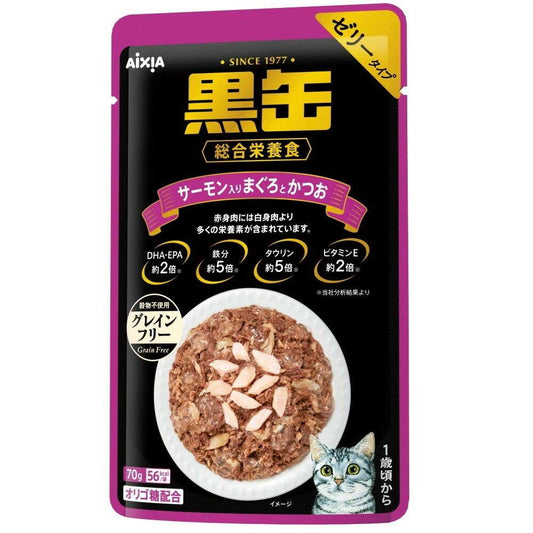 Aixia Black Can Pouch with Salmon 70g