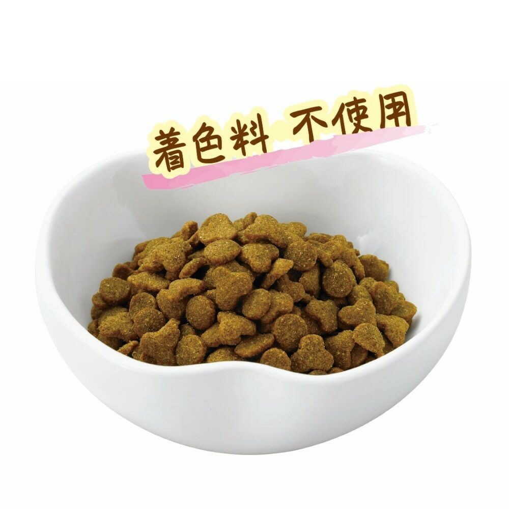 Aixia MiawMiaw Crunchy Small Kibble for Senior Cats Tuna Flavor 270g