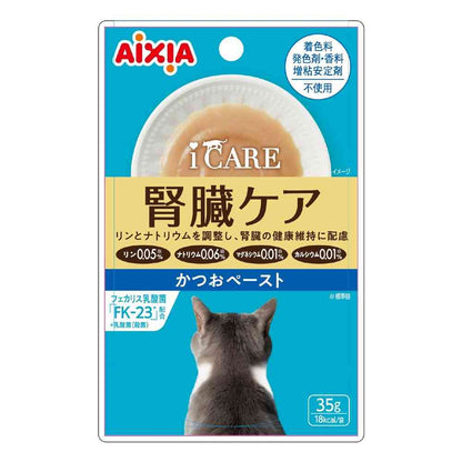 Aishia i CARE Kidney Care Bonito Paste 35g