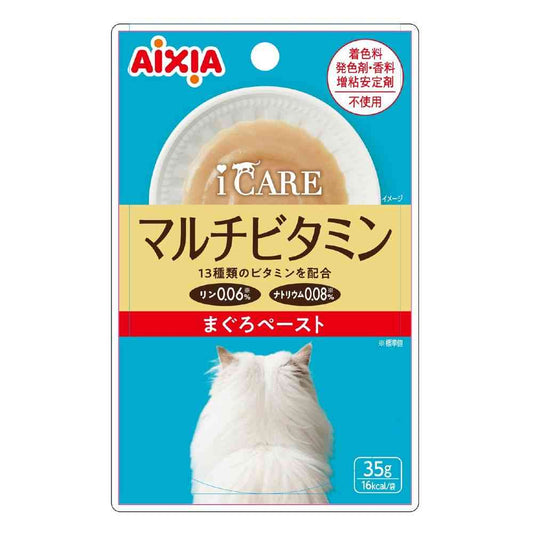 Aixia i CARE Multi-Vitamin Tuna Paste 35g