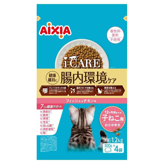 Aixia i CARE Cat Dry Kitten Fish & Chicken Flavor 1.2kg (300g x 4 bags)