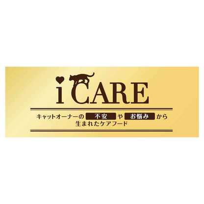 Aixia i CARE Cat Dry Kitten Fish & Chicken Flavor 1.2kg (300g x 4 bags)