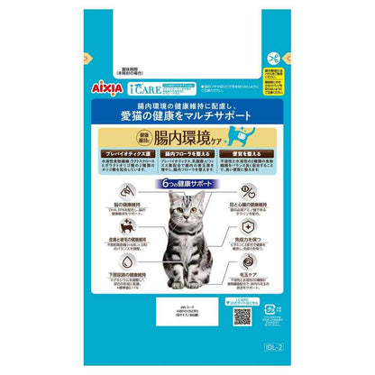 Aixia i CARE Cat Dry Fish Flavor 1.2kg (300g x 4 bags)